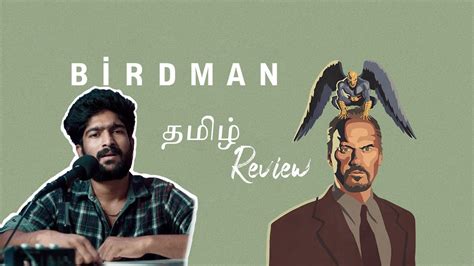It appears your . . Birdman tamil dubbed movie